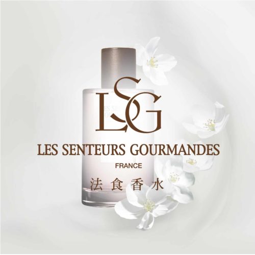 LSG 法食香水