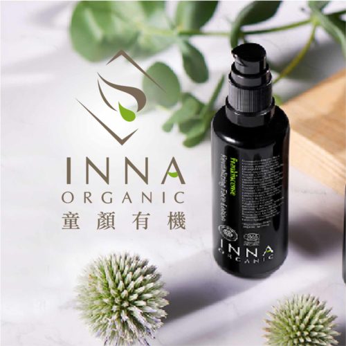 INNA ORGANIC 童顏有機